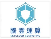 騰雲運算股份有限公司