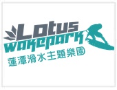 蓮潭休閒股份有限公司